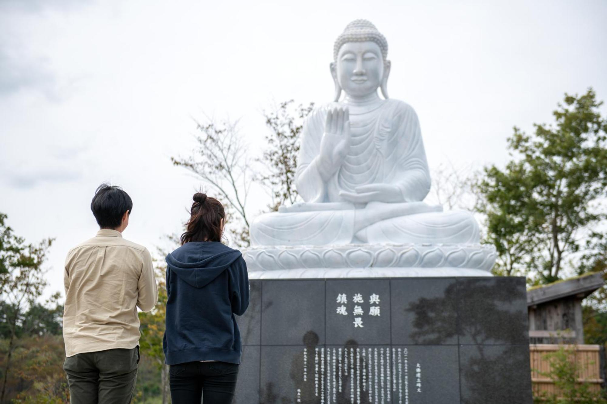 Minami Sanriku Hotel Kanyo Shizugawa Exteriör bild